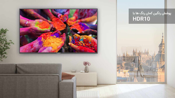 تکنولوژی HDR در LED تلویزیون UHD 4K هوشمند ایکس‌ ویژن سری 7 مدل XTU775